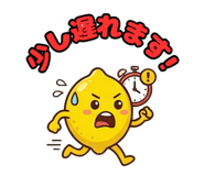 840109803