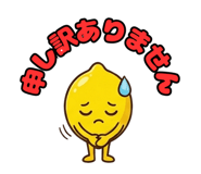 840109806
