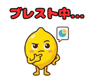 840109809
