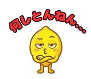 840109813