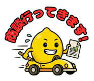 840109815