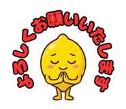 840109817