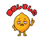 840109821