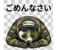 840109979