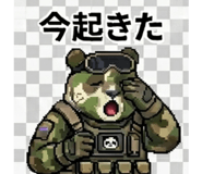840109983