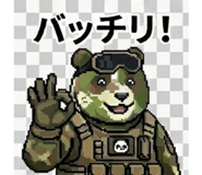 840109987