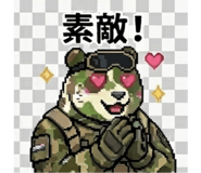 840109988