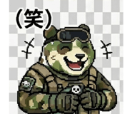 840109989