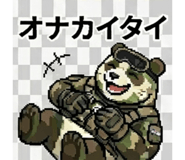 840109990