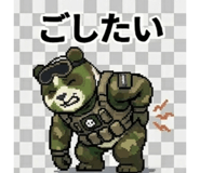 840109994