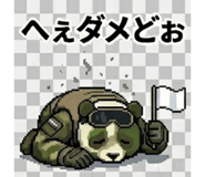 840109995