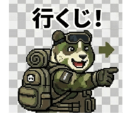 840109997
