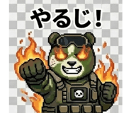 840109999