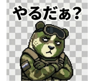 840110000