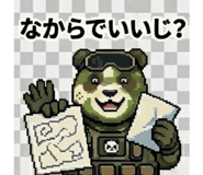 840110002