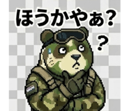 840110005