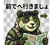 840110007