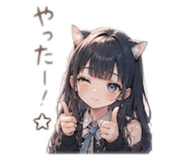 840110113