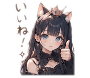 840110133