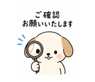 840110331