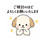 840110332