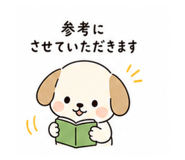 840110333