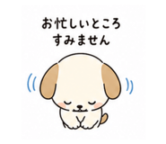840110335