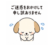 840110337