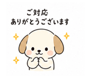 840110338