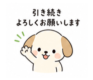 840110339