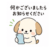 840110341