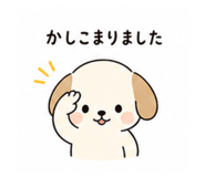 840110342