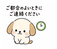 840110343