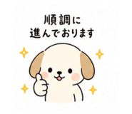 840110345