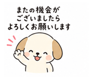 840110348