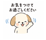 840110349