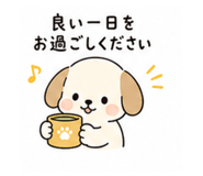 840110350