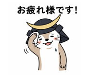 840110354