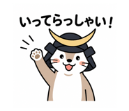 840110359