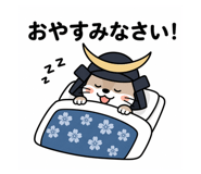 840110361