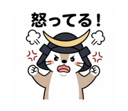 840110369