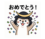 840110375