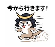840110377