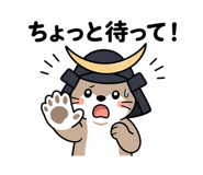 840110379