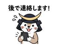 840110380