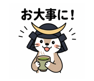 840110385