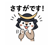 840110386