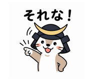 840110387