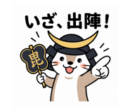 840110390