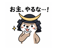 840110392
